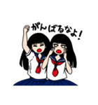 かわいいくてわがままな女の子たち（個別スタンプ：1）