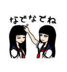 かわいいくてわがままな女の子たち（個別スタンプ：3）
