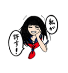 かわいいくてわがままな女の子たち（個別スタンプ：4）