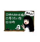 かわいいくてわがままな女の子たち（個別スタンプ：13）