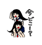 かわいいくてわがままな女の子たち（個別スタンプ：15）