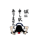 かわいいくてわがままな女の子たち（個別スタンプ：22）