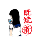 かわいいくてわがままな女の子たち（個別スタンプ：23）