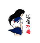 かわいいくてわがままな女の子たち（個別スタンプ：24）