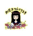 かわいいくてわがままな女の子たち（個別スタンプ：28）