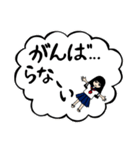 かわいいくてわがままな女の子たち（個別スタンプ：31）