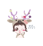 Little deer（個別スタンプ：1）