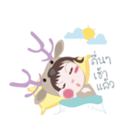 Little deer（個別スタンプ：3）
