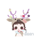Little deer（個別スタンプ：4）