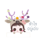Little deer（個別スタンプ：5）