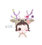 Little deer（個別スタンプ：6）