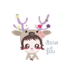 Little deer（個別スタンプ：8）
