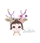 Little deer（個別スタンプ：13）