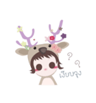 Little deer（個別スタンプ：14）