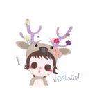 Little deer（個別スタンプ：16）