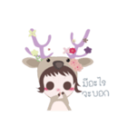 Little deer（個別スタンプ：18）