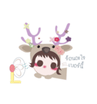 Little deer（個別スタンプ：19）