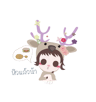 Little deer（個別スタンプ：21）