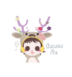 Little deer（個別スタンプ：22）