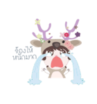 Little deer（個別スタンプ：24）