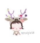 Little deer（個別スタンプ：25）
