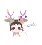 Little deer（個別スタンプ：27）
