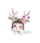 Little deer（個別スタンプ：29）