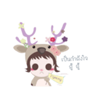 Little deer（個別スタンプ：30）