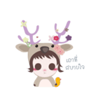 Little deer（個別スタンプ：31）