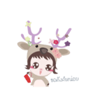 Little deer（個別スタンプ：32）