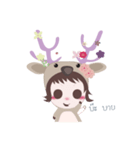 Little deer（個別スタンプ：33）