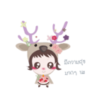 Little deer（個別スタンプ：34）
