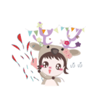 Little deer（個別スタンプ：38）