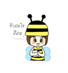 Little Bee Online-seller（個別スタンプ：2）