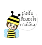 Little Bee Online-seller（個別スタンプ：3）