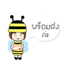 Little Bee Online-seller（個別スタンプ：4）