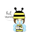 Little Bee Online-seller（個別スタンプ：6）