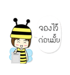 Little Bee Online-seller（個別スタンプ：7）