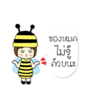 Little Bee Online-seller（個別スタンプ：8）