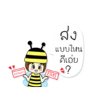 Little Bee Online-seller（個別スタンプ：11）