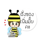Little Bee Online-seller（個別スタンプ：12）