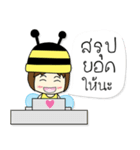 Little Bee Online-seller（個別スタンプ：13）