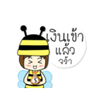 Little Bee Online-seller（個別スタンプ：14）