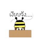 Little Bee Online-seller（個別スタンプ：16）