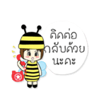 Little Bee Online-seller（個別スタンプ：18）