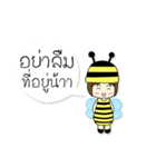 Little Bee Online-seller（個別スタンプ：19）