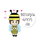 Little Bee Online-seller（個別スタンプ：22）