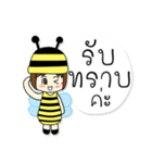 Little Bee Online-seller（個別スタンプ：23）