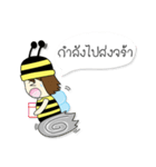 Little Bee Online-seller（個別スタンプ：24）