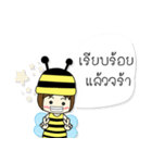 Little Bee Online-seller（個別スタンプ：26）